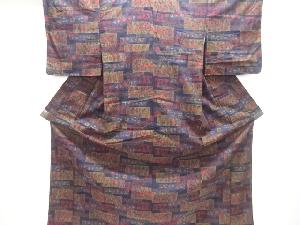 古代戦士模様織り出し手織り紬着物